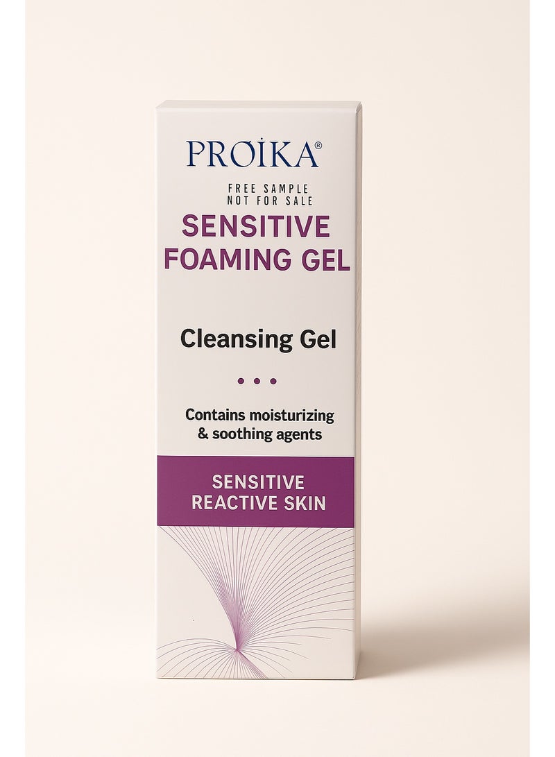 فرويكا جل التنظيف فرويكا للبشرة الحساسة والمتهيجة 200 مل - Image 2