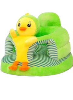 green-yellow(duck)