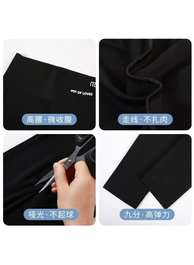 Modal Nine-Point Side Pocket Women'S Spring/Summer Thin High-Waist Tight Leggings High Elastic Slimming Yoga Belly Control Shark Pants - Image 5