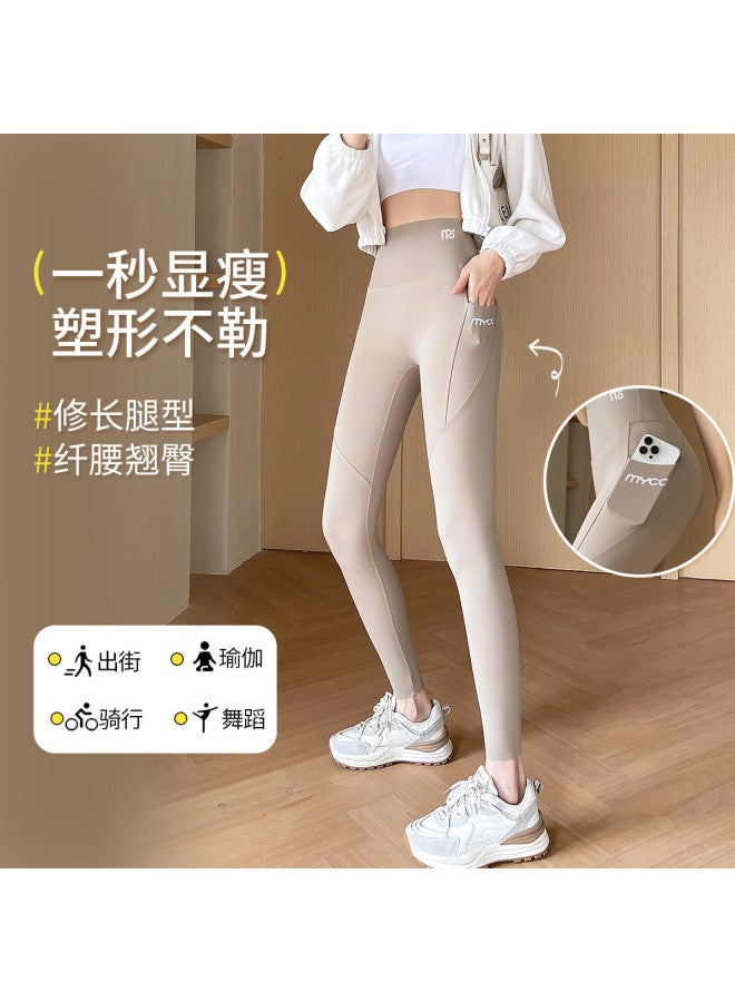 Modal Nine-Point Side Pocket Women'S Spring/Summer Thin High-Waist Tight Leggings High Elastic Slimming Yoga Belly Control Shark Pants - Image 4