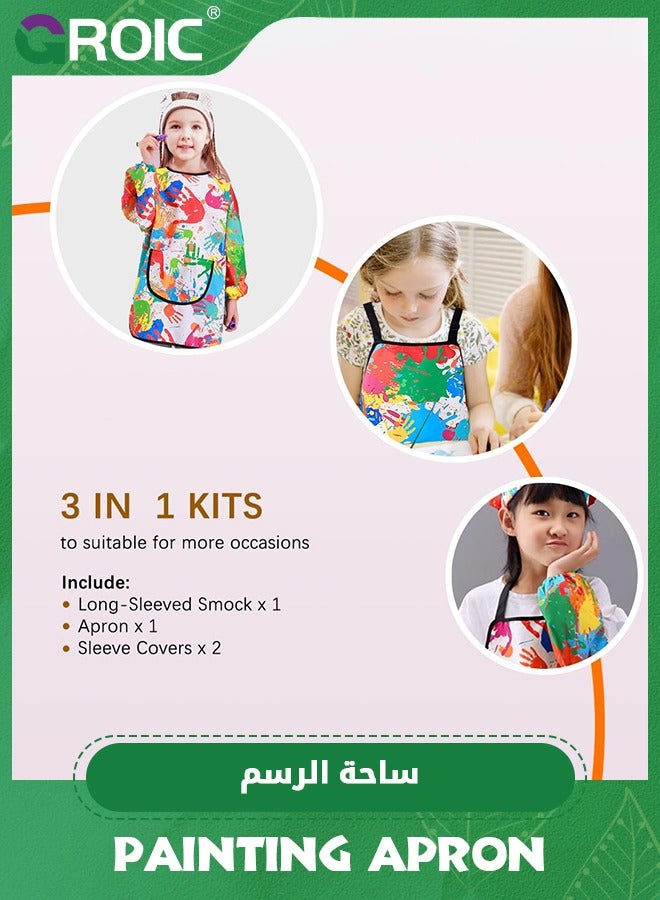 GROIC Kids Art Smock,2 PCS Painting Apron for Toddler,Children Artist Smock with Pocket and Long Sleeves,Long Section,Waterproof,Art Painting Apron - Image 5
