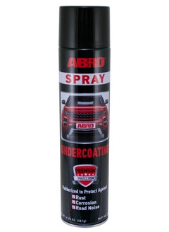 Professional Grade Rubberized Undercoating Spray, 480ml, Black - pzsku/Z75BD67A741000ADC8207Z/45/_/1740307749/d5560586-81f1-49b5-9038-5aa6327cd964