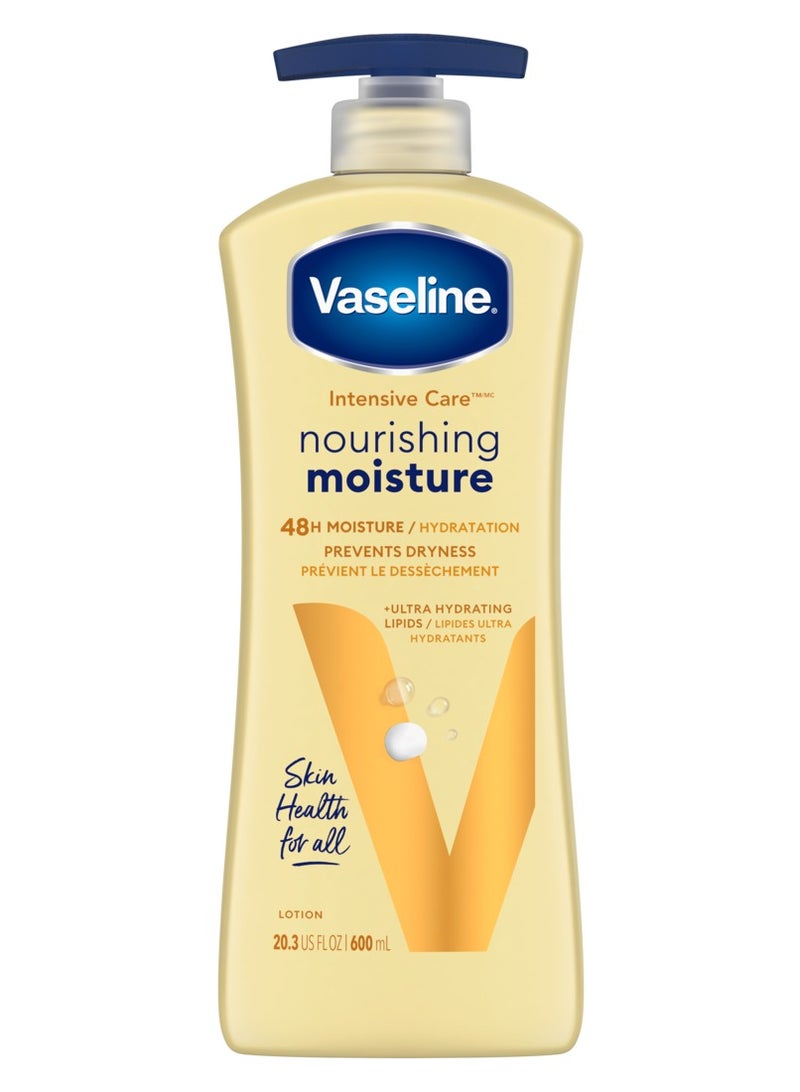 فازلين لوشن فازلين للعناية المركزة المغذي للجسم 600 مل