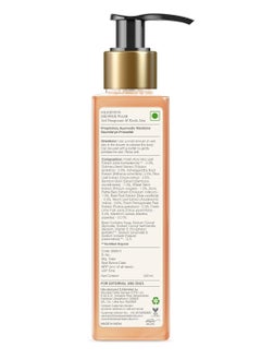 Forest Essentials Silkening Shower Wash Iced Pomegranate & Kerala Lime  - Image 2