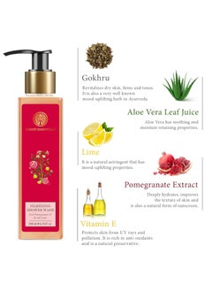 Forest Essentials Silkening Shower Wash Iced Pomegranate & Kerala Lime  - Image 4