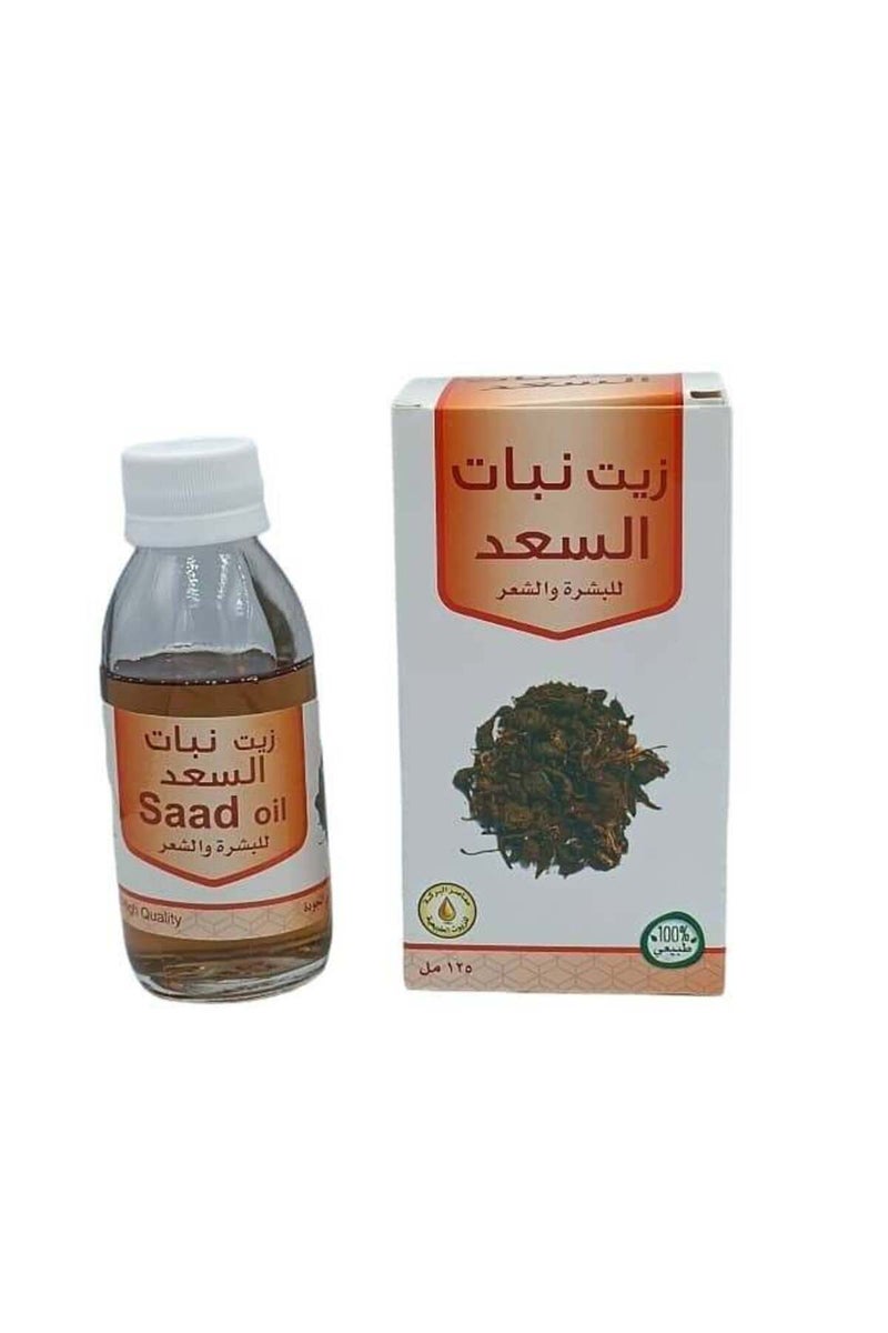 Al Barakah Black Oil for Hair and Body 125ml