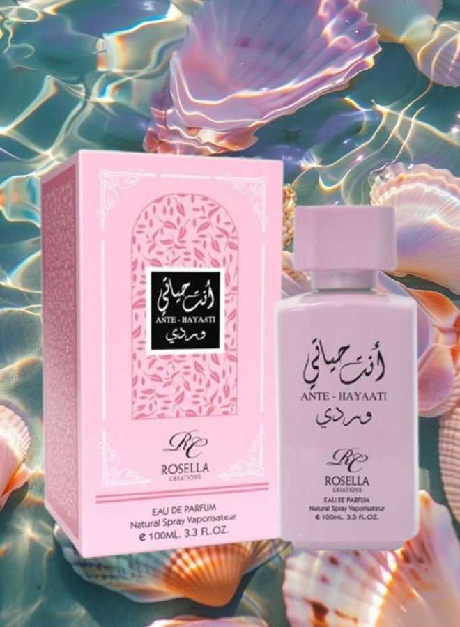 روزيلا 7 قطع عطر انتي حياتي وردي 100مل - Image 2