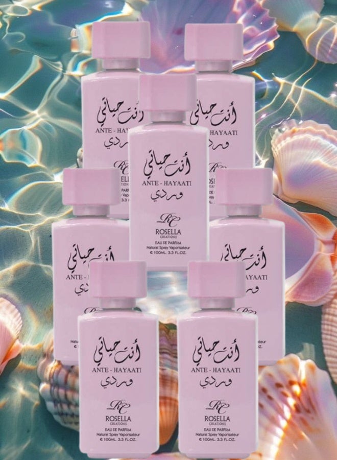 روزيلا 7 قطع عطر انتي حياتي وردي 100مل - Image 1