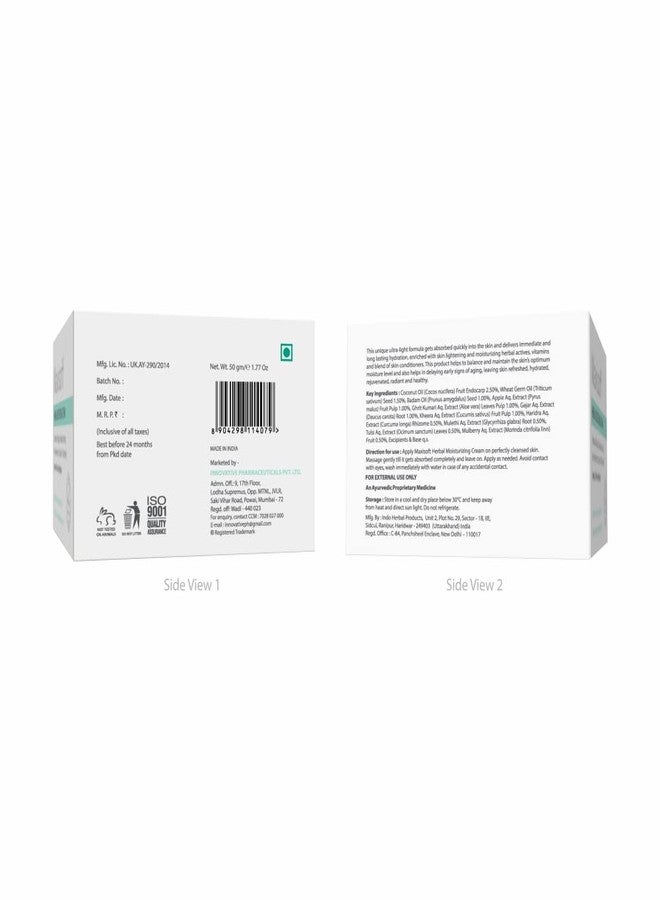 Maxisoft Herbal Moisturizing Cream 50gm | Nourishing Herbal Cream for Long-Lasting Hydration | Non-Greasy & Fast-Absorbing | Soft & Glowing Skin | Daily Use & All Skin Types (Pack of 1-50gm) - Image 2