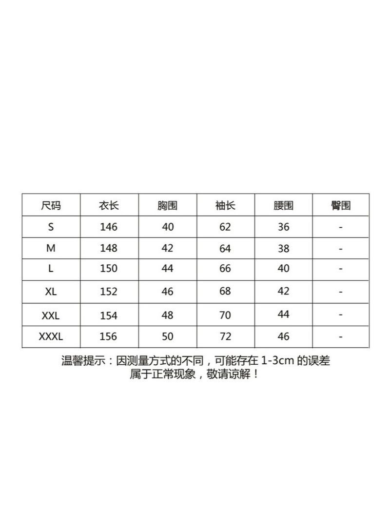 NIBEMINENT Women's Clothing Dress Independent Station Long Sleeve Gold Sprinkling Long Dress Wedding Dress  - Image 2