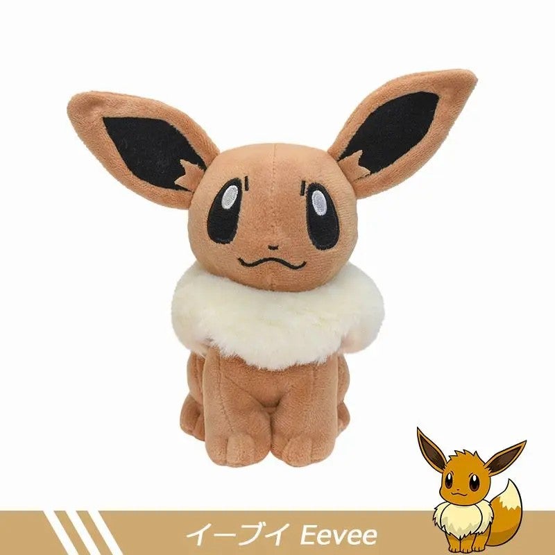 Y&D Popular Cute Cartoon Pocket Monster Plush Figure Doll Kawaii Stuffed Animal Toys Pokemon Plush Toys with Tags - Image 1