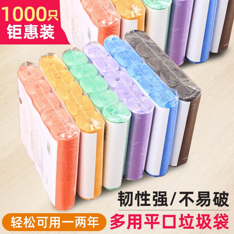 Large Thickened Tear-Off Plastic Garbage Bags, Black And Colored Kitchen Storage Bags, Economical Pack - Image 2