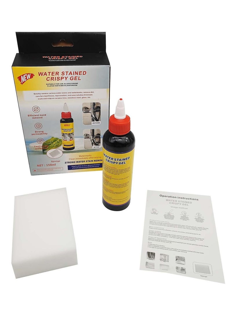 DubaiGallery Stainless steel cleaning and polishing gel - Water Stained Crispy Gel 150ml to remove stains and grease - Image 2