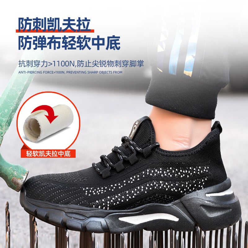 Lightweight Safety Shoes Fly-Woven Breathable Steel Toe Safety Shoes Anti-Smashing And Anti-Piercing Eva Bottom Protective Work Shoes - Image 3