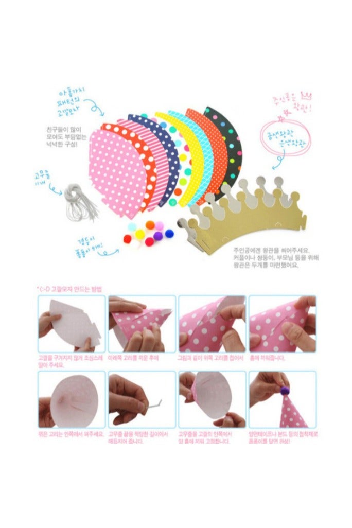 Birthday Party Hats - Image 2