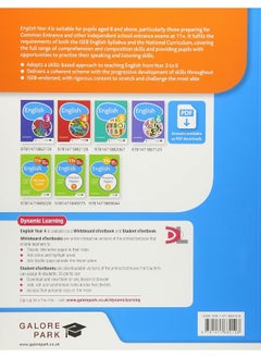 English Year 4  - Image 2