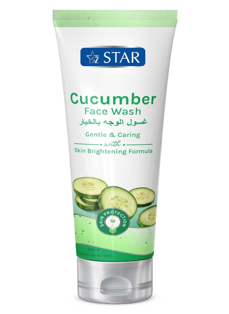 سز ستار غسول الوجه بالخيار - منظف الوجه المرطب والمعزز للتوهج مع مستخلص الخيار لبشرة مهدئة ومنتعشة - غسول تبييض الوجه ينقي وينعش (200 مل)  - Image 1