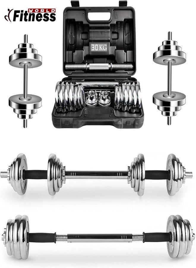 Fitness World 30kg Adjustable Dumbbell Set – Chrome weights for fitness and muscle building, featuring metal handles, locking collars, and a carry case; suitable for gym and home use. - Image 4