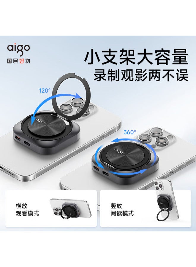 aigo قرص صلب محمول مغناطيسي Usb3.2 قراءة عالية السرعة حامل هاتف ترقية طاقة Pd - Image 5