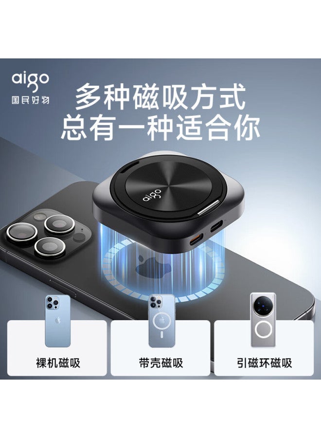 aigo قرص صلب محمول مغناطيسي Usb3.2 قراءة عالية السرعة حامل هاتف ترقية طاقة Pd - Image 4
