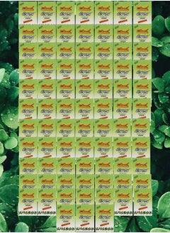Pyary 80 Pieces Ayurvedic Soap Tumeric 