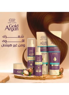 إيفا إيڤا هير كلينيك سيروم  بالذهب والأرجان - 90 مل  - Image 3