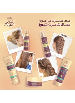إيفا إيڤا هير كلينيك سيروم  بالذهب والأرجان - 90 مل  - Image 4