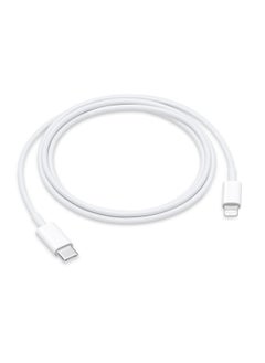 USB-C to Lightning Cable 1m for iPhone Fast Charging
