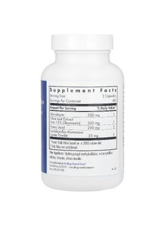 Allergy Research Group Allergy Research Group, Humic-Monolaurin Complex, 120 Vegetarian Capsules  - Image 2