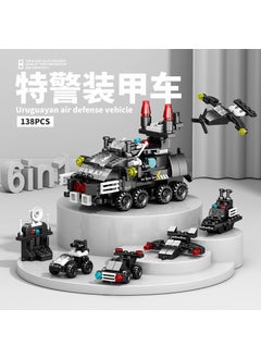 8971-3 Special Police Armored Vehicle Six in One
