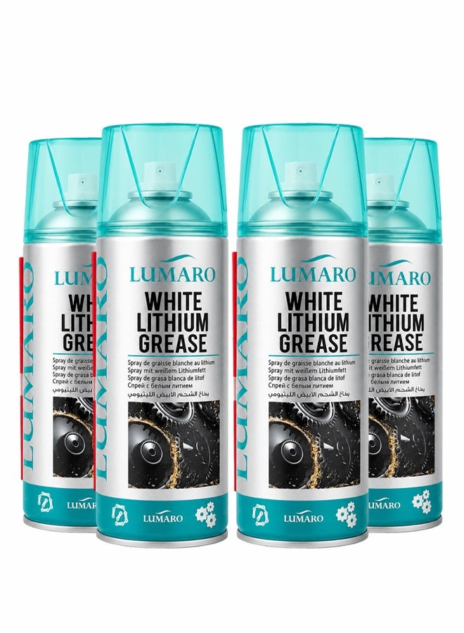 4PCS White Lithium Grease Spray (450ml) Heavy Duty Lubricant for Chains, Bearings, Gears, Hinges, Locks, Sliding Doors, Automotive, Industrial & Household Maintenance Aerosol ERPC-L-4037. - Image 1