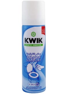 Toilet Seat Sanitizer 70 ML