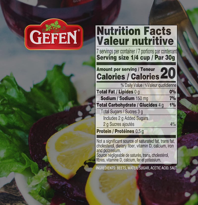 Gefen Sliced Pickled Beets, 16oz (2 Pack) | Sweet & Tangy, Great Salad Topper, Non GMO, Certified Kosher (Including Passover) - Image 3