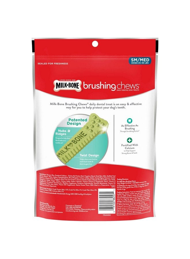 Milk-Bone Brushing Chews Daily Dental Dog Treats, Small/Medium Treats, 7.1 Ounce Pouch - Image 2