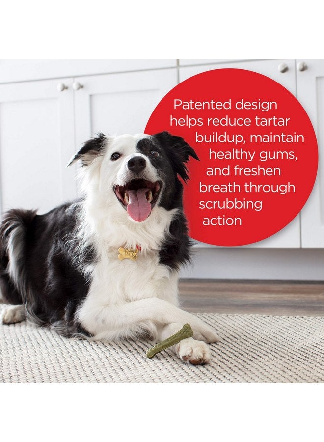 Milk-Bone Brushing Chews Daily Dental Dog Treats, Small/Medium Treats, 7.1 Ounce Pouch - Image 4