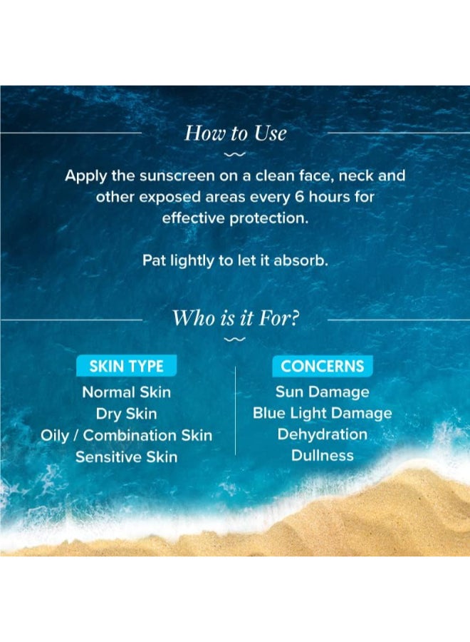 أكوالوجيكا واقي شمس أكوالوجيكا هيدرات+ ديوي بعامل حماية من الشمس ٥٠ PA+++، ٥٠ غرام | حماية من الأشعة فوق البنفسجية الطويلة والمتوسطة والزرقاء، للرجال والنساء | للبشرة الدهنية والمختلطة والجافة | خالٍ من العطور - Image 5