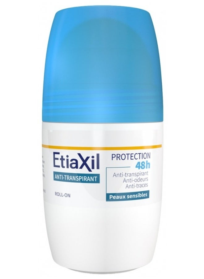 إتياكسيل مزيل عرق مضاد للتعرق يدوم 48 ساعة، 50 مل - Image 1