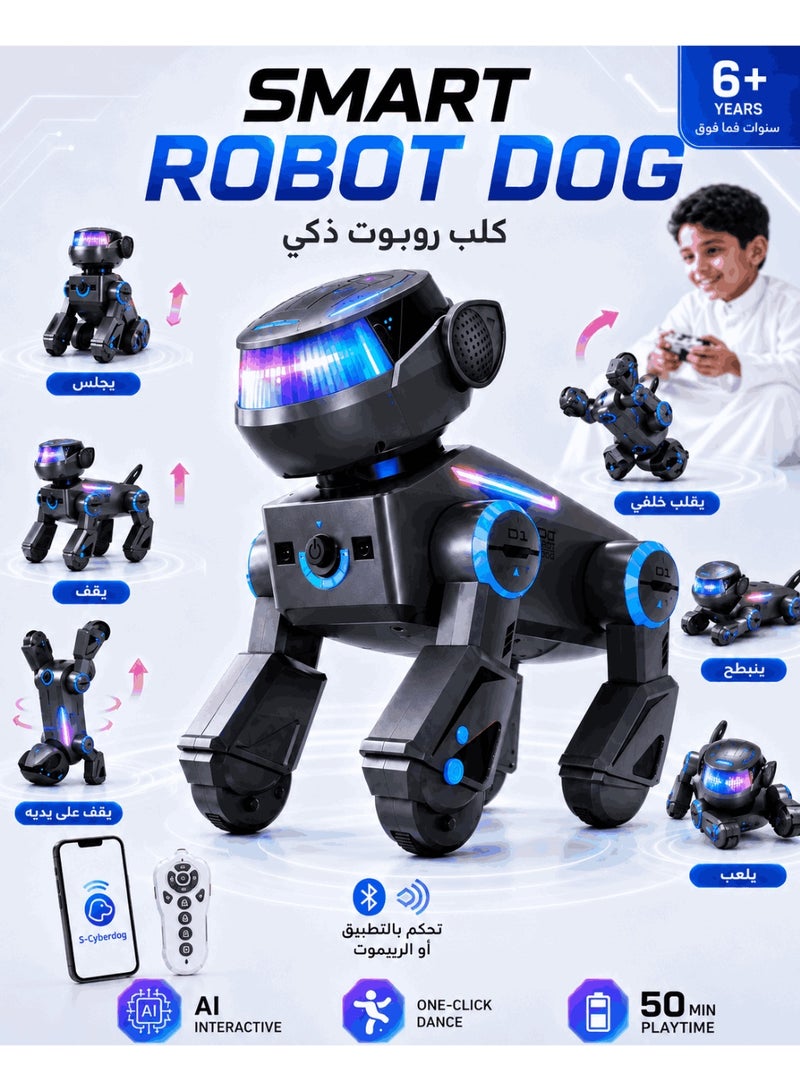 Subotech Smart Robot Dog Toy for Kids, AI Interactive Remote Control Robotic Pet with Bluetooth, One-Click Dancing, Bionic Movements, Stunt Actions, Multicolor LED Face Light Show, Rechargeable Robot Dog Gift for Boys Girls Ages 6-15 - Image 1