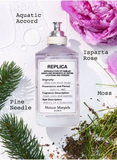 Maison Margiela Replica When the Rain Stops EDT 100ml  - Image 3