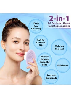 AGARO Cb2105 Facial Cleansing Brush, 2-In-1 Soft Bristle & Silicone Facial Cleansing Brush For Exfoliation & Deep Pore Cleansing, Suitable For Sensitive, Delicate And Dry Skin, Purple  - Image 2