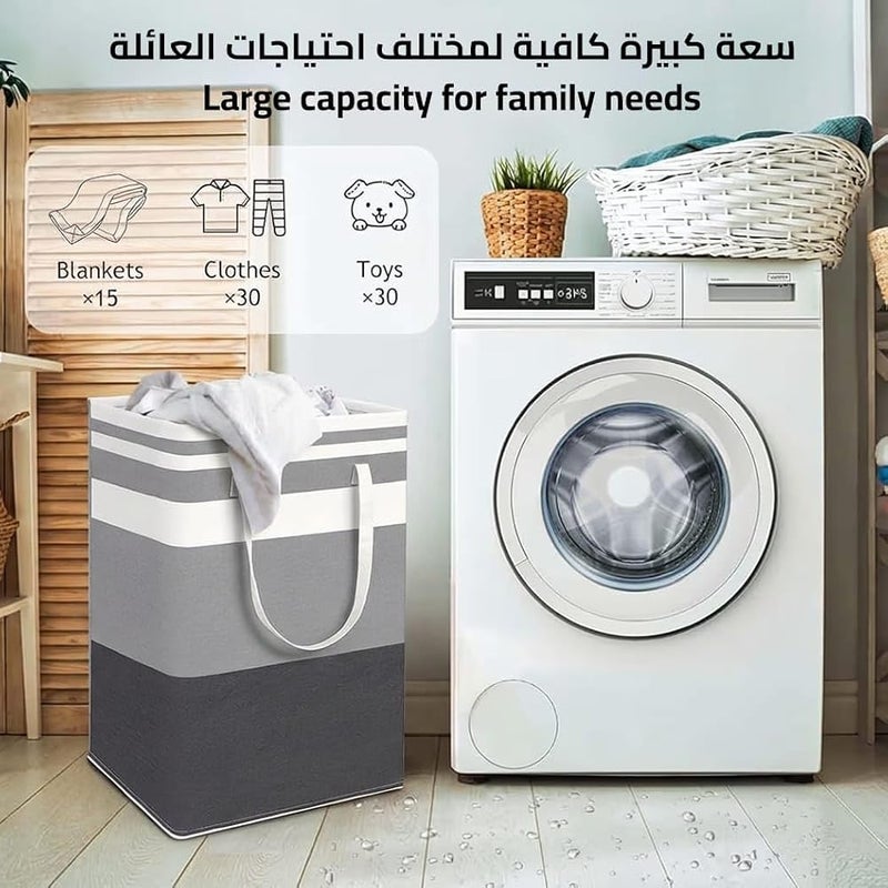 Home Large Foldable Laundry Basket by Home Store – Gray, 75L Capacity, Fabric Laundry Hamper with Sturdy Easy-Carry Handles, Water-Resistant Laundry Basket Ideal for Bedroom, Bathroom & Dorm Room - Image 3