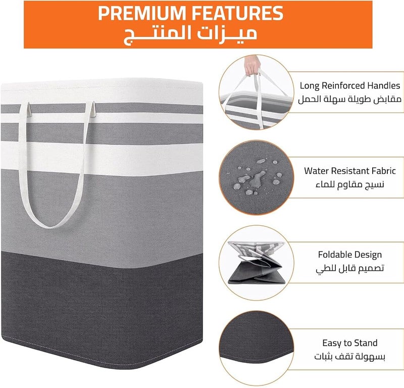 Home Large Foldable Laundry Basket by Home Store – Gray, 75L Capacity, Fabric Laundry Hamper with Sturdy Easy-Carry Handles, Water-Resistant Laundry Basket Ideal for Bedroom, Bathroom & Dorm Room - Image 4