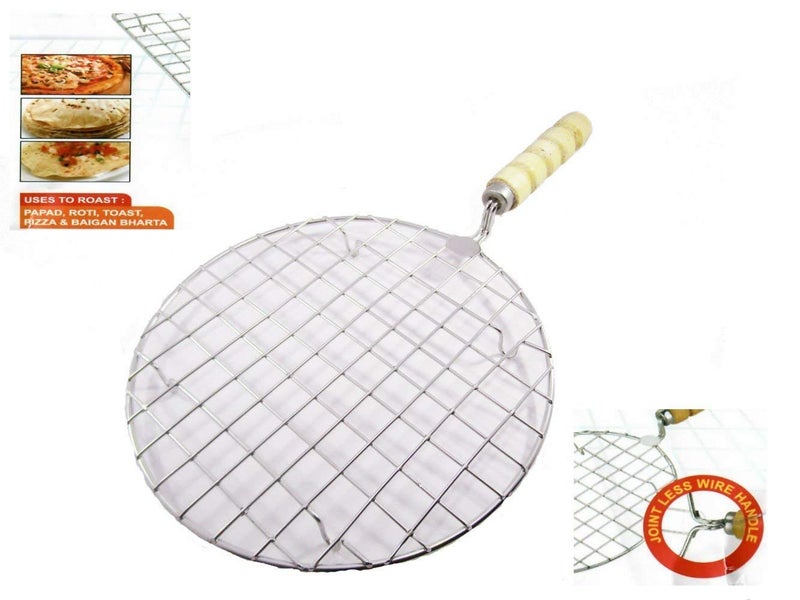LSARI Steeliness Steel Standard Size 17 cm Round Papad Roaster Chapati Roti Jali Barbeque Grill with Wooden Handle (1 Pc) - Image 3