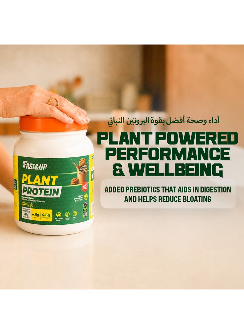 FAST&UP Plant Protein - 26 g Protein with BCAA & Digestive Enzymes & Probiotics 25 servings Cookies & Cream flavour - Image 2