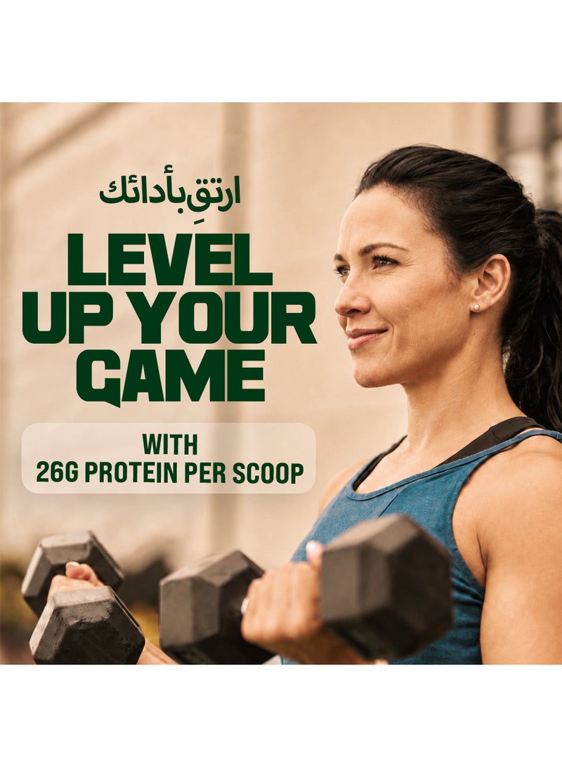 FAST&UP Plant Protein - 26 g Protein with BCAA & Digestive Enzymes & Probiotics 25 servings Cookies & Cream flavour - Image 5