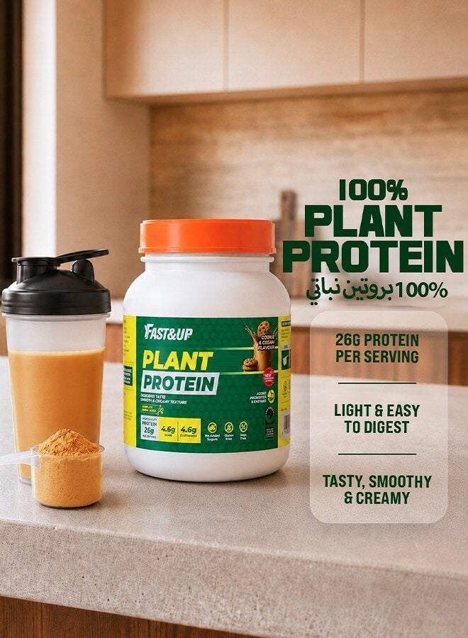 FAST&UP Plant Protein - 26 g Protein with BCAA & Digestive Enzymes & Probiotics 25 servings Cookies & Cream flavour - Image 4
