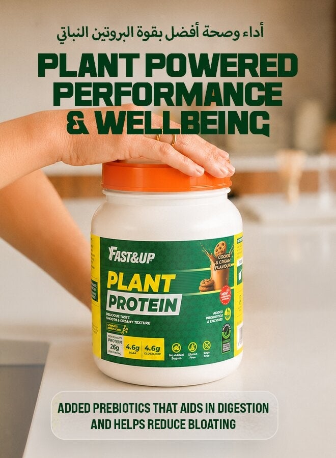 FAST&UP Plant Protein - 26 g Protein with BCAA & Digestive Enzymes & Probiotics 25 servings Cookies & Cream flavour - Image 2