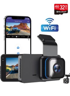 FPC Full HD 1080P Car DVR Dash Cam with Rear View Camera, GPS Night Vision Video Recorder, Auto Dashcam Black Box, Car Accessories for Vehicle Safety  - Image 1