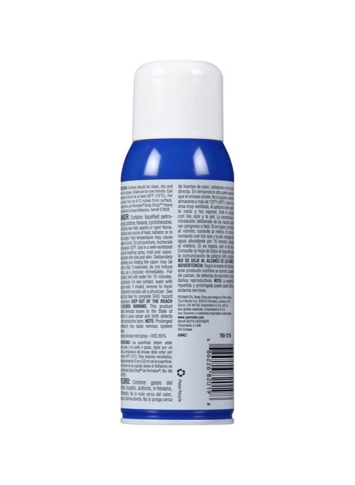 Permatex Permatex 82019 ALL PURPOSE SPRAY ADHESIVE 10.5oz - Image 2