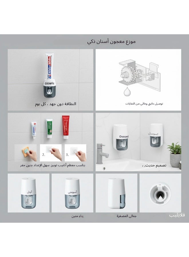 MS MIN Toothbrush Holders Wall Mounted with Automatic Toothpaste Dispenser – Hands-Free Toothpaste Squeezer, Hygienic Bathroom Organizer, No Drill - Image 4